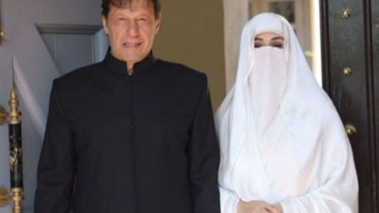 Drama in Islamabad Court Imran Khan wedding Appeal Hearing