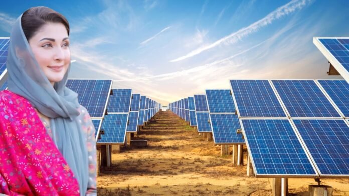 How to Apply for CM Punjab Solar Panel Scheme 2024