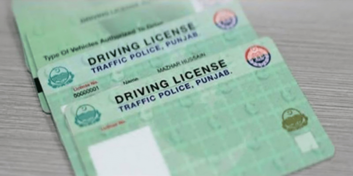 How to Get E-Driving License in Punjab