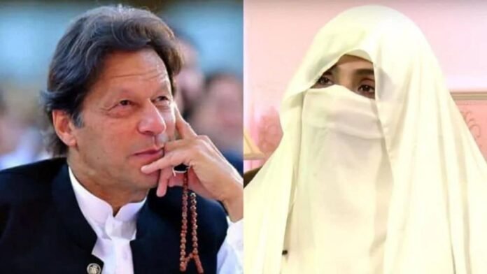 Imran Khan and Bushra Bibi Receive Jail Privileges
