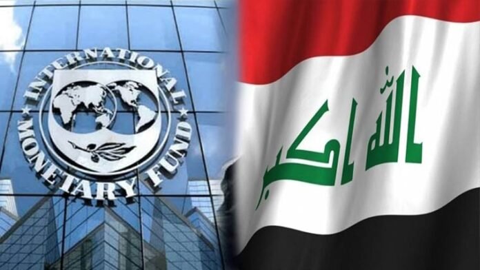 Iraq Clears IMF Debts | Economic Triumph