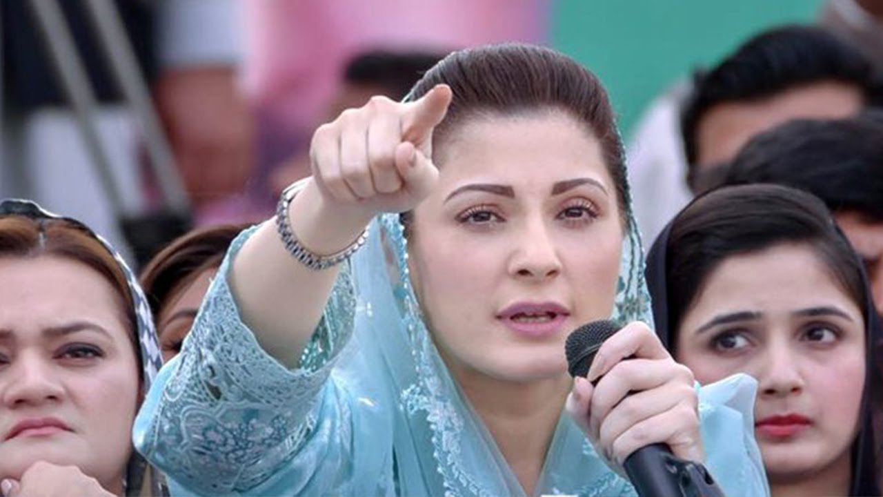 Maryam Nawaz Promises for Punjab's Prosperity