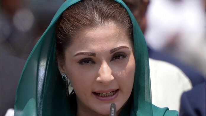 Maryam Nawaz Promises for Punjab's Prosperity