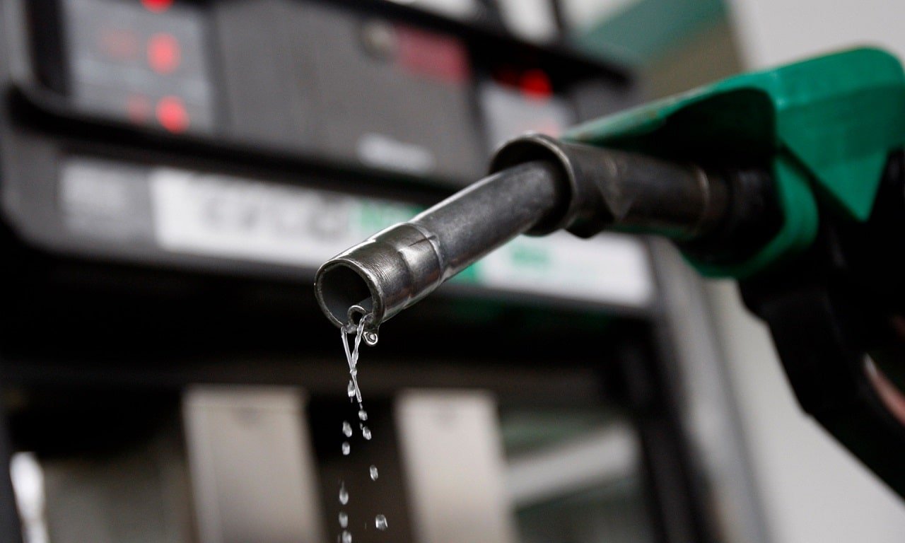 Petrol Price Reduced | Big Savings Alert