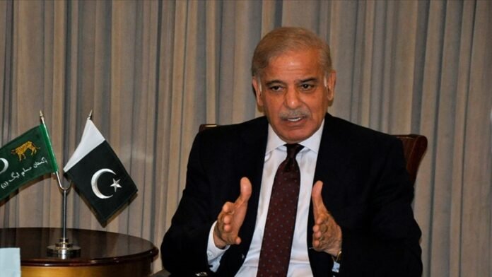 PM Minister Shahbaz Supports Nawaz