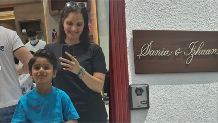 Sania Mirza Installs Heartwarming Name Plate