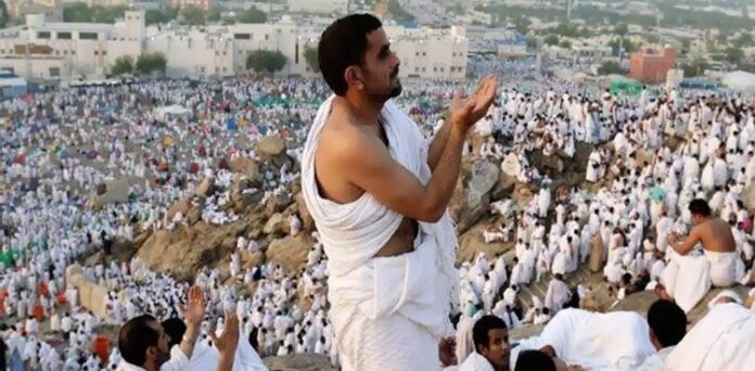 Saudi Arabia Introduces Big Ease for Hajj Pilgrims