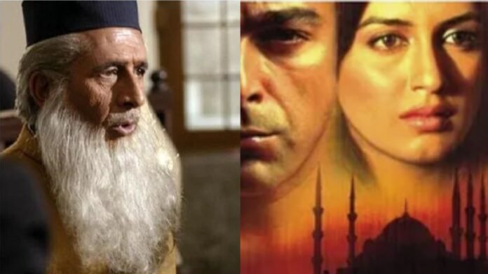 Nasiruddin Shah and the Significance of 