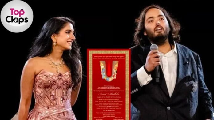 Anant Ambani & Radhika Merchant's Wedding Invite Public