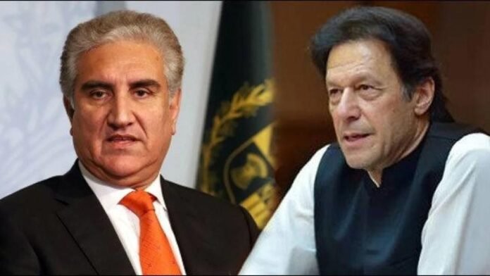 Cipher Case | Imran Khan, Shah Mehmood Qureshi Cleared