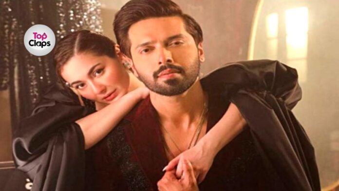 Fahad Mustafa and Hania Aamir New Project Teaser Released