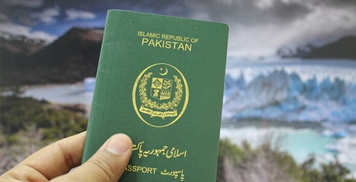 How to Apply for Passport in Pakistan Online