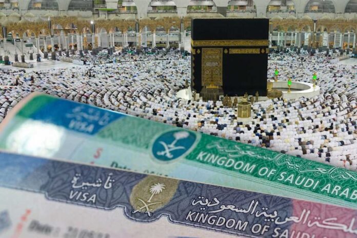 How to Apply for Umrah Visa