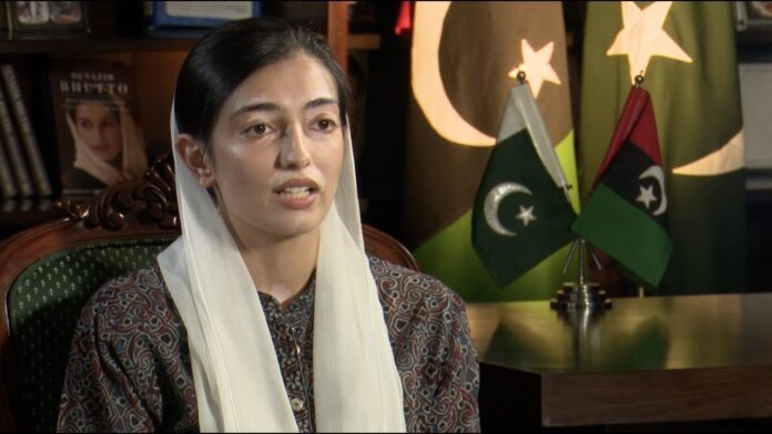 Asifa Bhutto Zardari Questions New National Budget