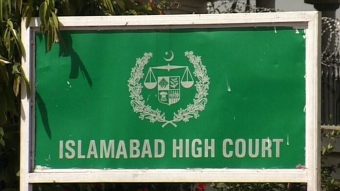 Islamabad High Court: ASI Zahoor's Sentence Suspended