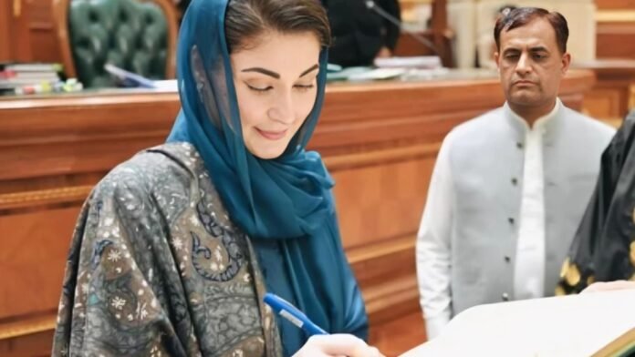 Maryam Nawaz Presents Historic Punjab Budget