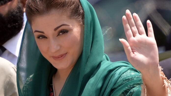 Maryam Nawaz Sharif: Leadership & Achievements