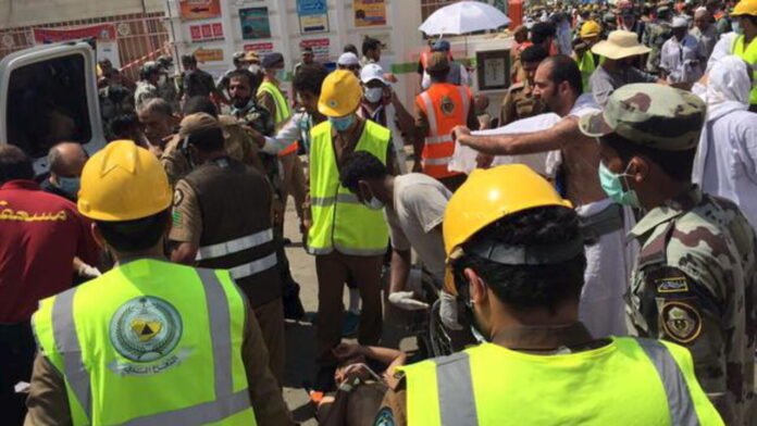 Mecca Civil Defense's Hajj Safety Simulation Exercise