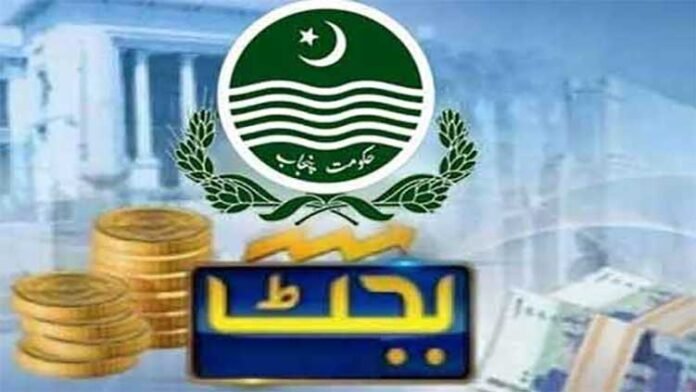 New budget of Punjab | 53 trillion 90 billion rupees hoped