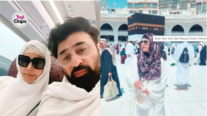 Nida and Yasir Nawaz's Pre-Hajj Performance Goes Viral