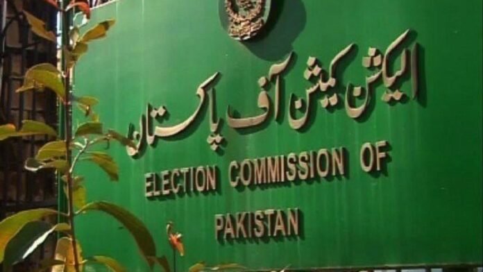 Punjab Local Elections Set for December Key Details Announced