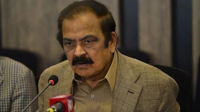 Rana Sanaullah Budget Pending PPP Consultation