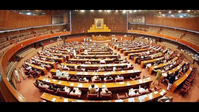 Senate Session: Introduction of Nine Bills in Pakistan