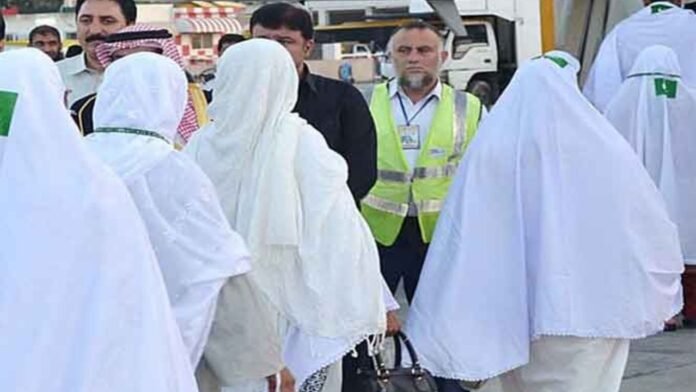 Pakistani Hajj Deaths 2024: Ministry Confirms 35 Fatalities