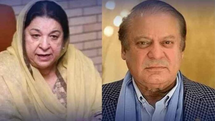 Yasmin Rashid to Nawaz Sharif Stop Making False Statements