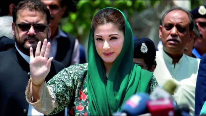 Maryam Nawaz Vows to Eliminate Fake Medicines in Punjab