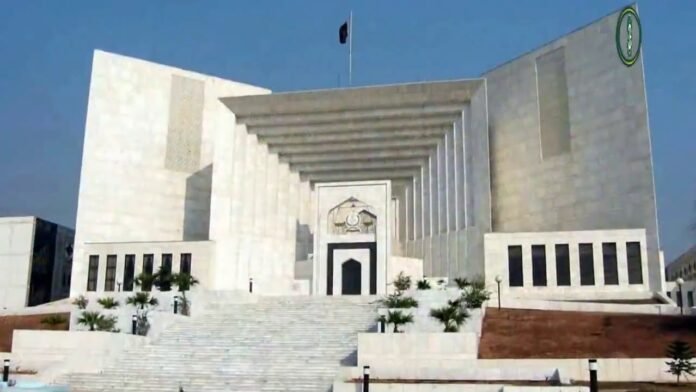 Ad-Hoc Judges Appointed to Supreme Court by Zardari