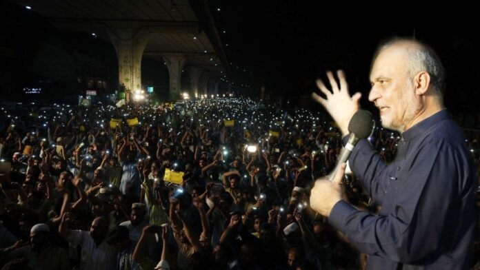 Ameer JI Threatens D-Chowk, Parliament Protest