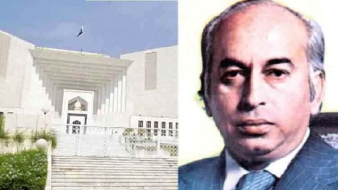 Bhutto Executed Without Fair Trial Supreme Court