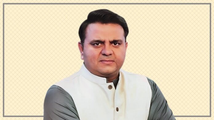 Fawad Chaudhry on PTI's Strength and Government's Moves