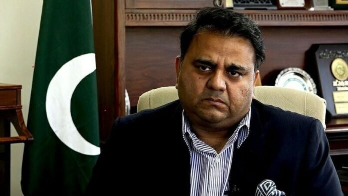 Fawad Chaudhry's Status High Court Inquiry