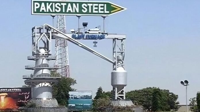 Gas Connection Disruption Halts Pakistan Steel Operations