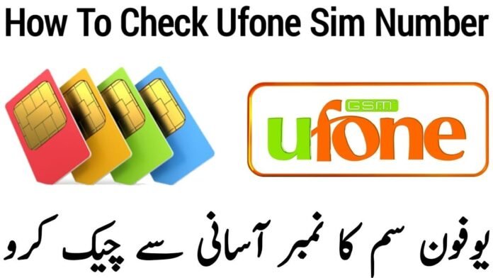 How to Check Ufone SIM Number