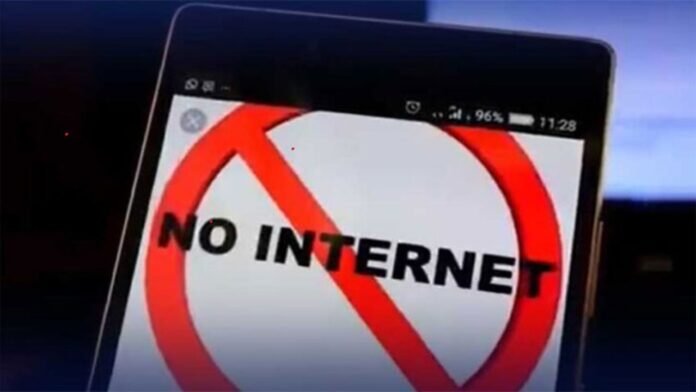 Interior Ministry Delays Muharram Internet Requests