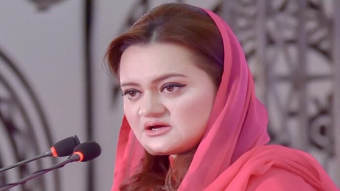 Maryam Aurangzeb Demands Accountability from PTI Founder