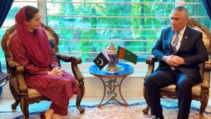 Maryam Nawaz, German Envoy Discuss Strengthening Ties