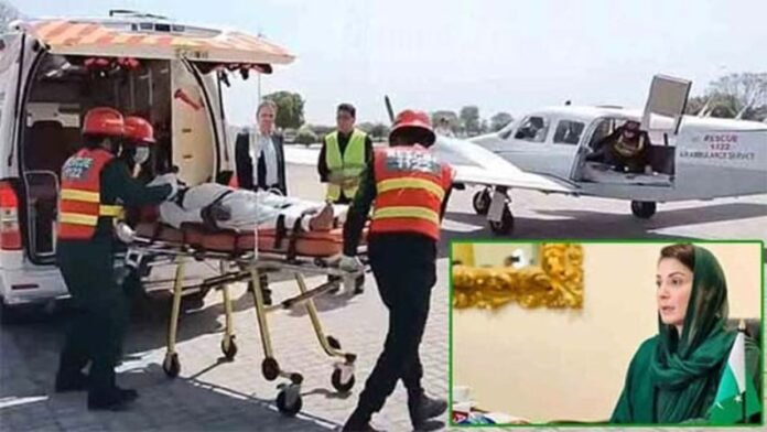 Maryam Nawaz Launche Air Ambulance Service to Ease Suffering