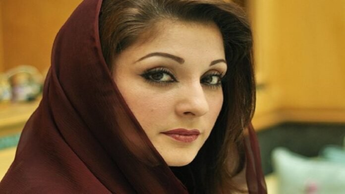 Maryam Nawaz Solar Tube Wells & Clean Punjab Project