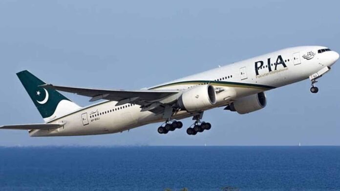 PIA Manager Arrested for Theft in Bahrain