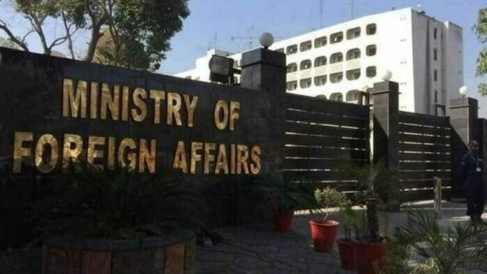 PTI Ban Foreign Office Rejects US Reservations