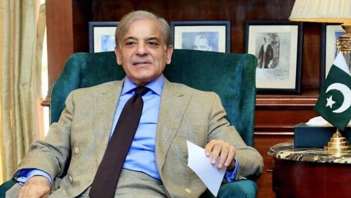 Shahbaz Sharif | End Israeli Attacks, All-Party Conference