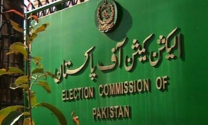 Supreme Court Decision: Election Commission Meeting Today