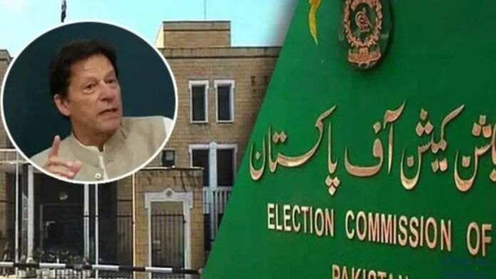 Election Commission Affirms 39 PTI Members