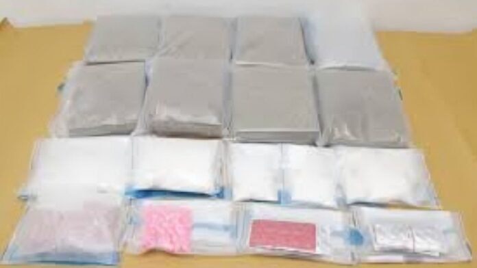 11 Kg of Drugs Recovered from 2 Suspects Latest News