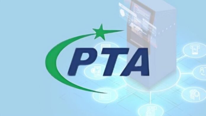 Closure of ATMs in Pakistan PTA Statement Released