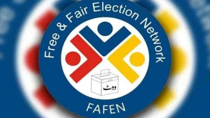 FAFEN Report Inactive Election Tribunals in Punjab 2024